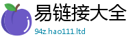 77777788888王中王正版则2025新澳门2025免费原料